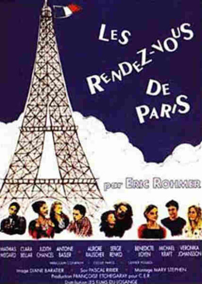 Rendez-vous in Paris (1995) with English Subtitles on DVD - Image 5