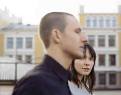 Reprise (2006) with English Subtitles on DVD - Image 2