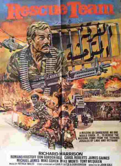 Rescue Team (1983) Starring Richard Harrison on DVD