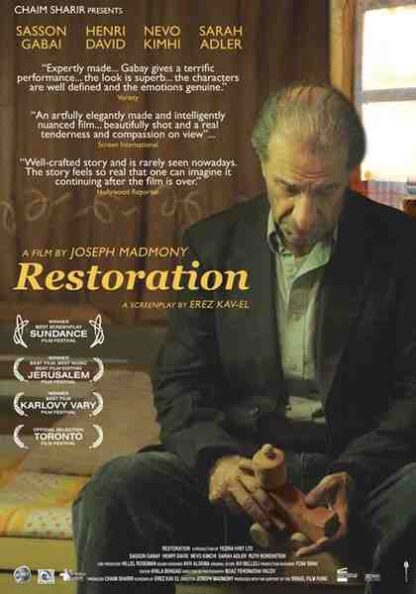 Restoration (2011) with English Subtitles on DVD - Image 5