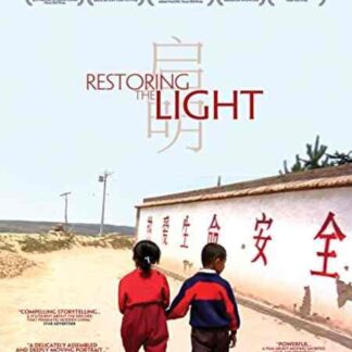 Restoring the Light (2011) with English Subtitles on DVD