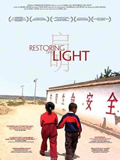 Restoring the Light (2011) with English Subtitles on DVD