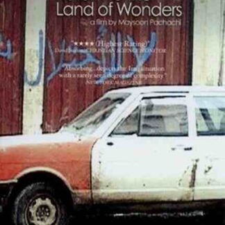Return to the Land of Wonders (2004) with English Subtitles on DVD