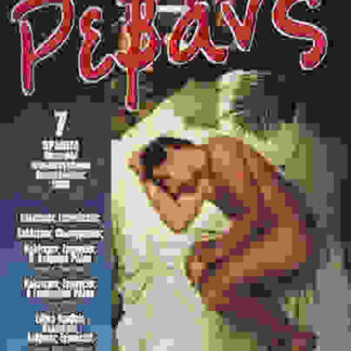 Revanche (1983) with English Subtitles on DVD
