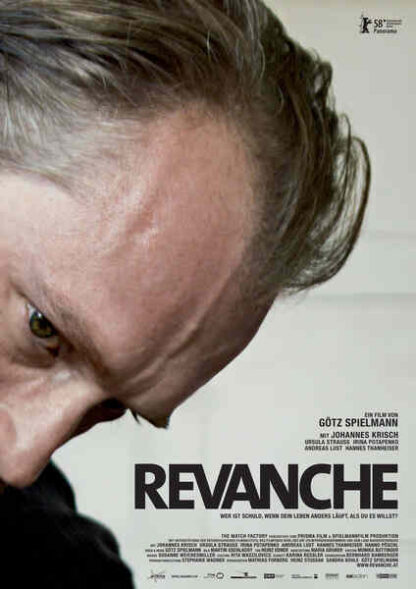 Revanche (2008) with English Subtitles on DVD