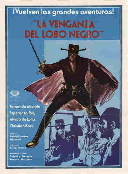Revenge of the Black Wolf (1981) with English Subtitles on DVD - Image 2
