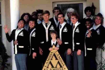 Revenge of the Nerds (1984) Starring Robert Carradine on DVD - Image 2