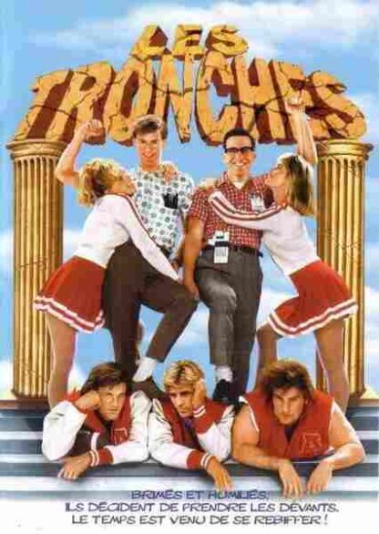 Revenge of the Nerds (1984) Starring Robert Carradine on DVD - Image 4