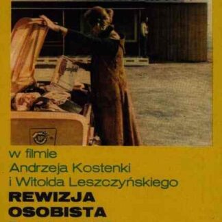 Rewizja osobista (1973) with English Subtitles on DVD