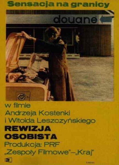 Rewizja osobista (1973) with English Subtitles on DVD