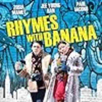Rhymes with Banana (2012) Starring Zosia Mamet on DVD - Image 2