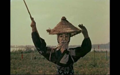 Rice (1957) with English Subtitles on DVD - Image 4