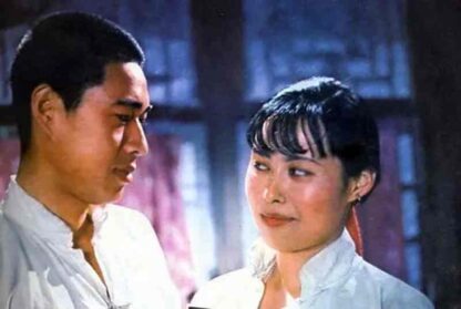 Rickshaw Boy (1982) with English Subtitles on DVD - Image 3