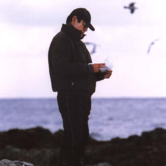Riding Alone for Thousands of Miles (2005) with English Subtitles on DVD