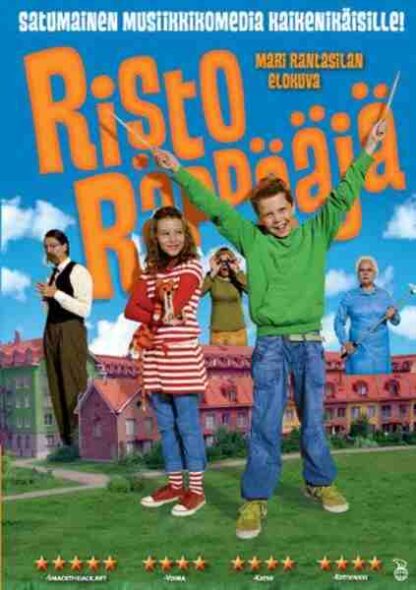 Risto Räppääjä (2008) with English Subtitles on DVD - Image 2