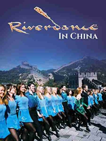 Riverdance in China (2004) on DVD