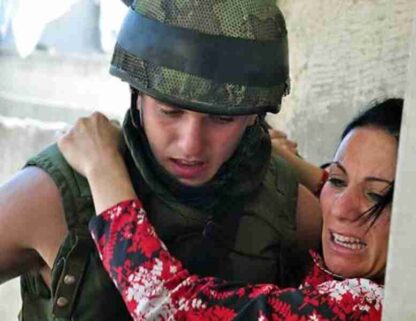 Rock the Casbah (2012) with English Subtitles on DVD - Image 2