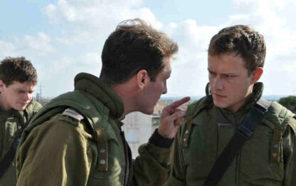 Rock the Casbah (2012) with English Subtitles on DVD - Image 3
