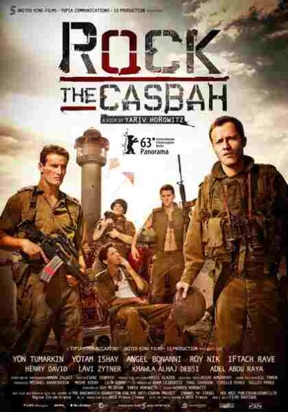Rock the Casbah (2012) with English Subtitles on DVD - Image 5
