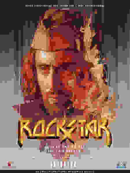Rockstar (2011) with English Subtitles on DVD - Image 5