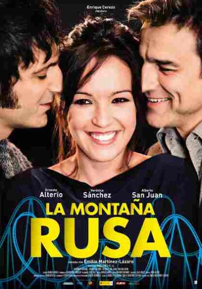 Roller Coaster (2012) with English Subtitles on DVD - Image 2