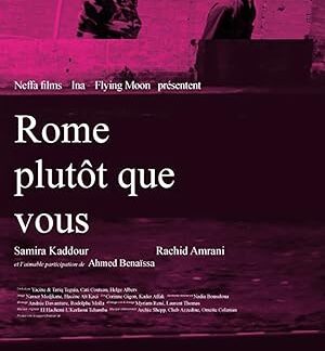 Roma wa la n'touma (2006) DVD