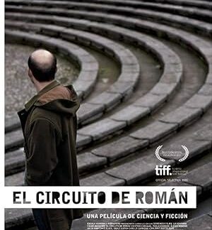Roman's Circuit (2011) DVD