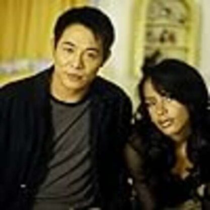 Romeo Must Die (2000) Starring Jet Li on DVD - Image 3