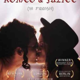 Romeo and Juliet in Yiddish (2010) Starring Lazer Weiss on DVD