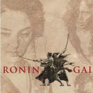 Ronin Gai (1990) with English Subtitles on DVD