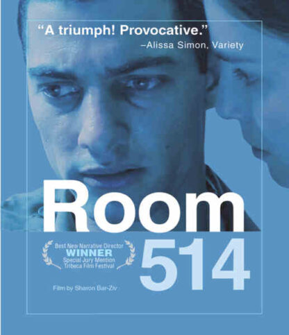 Room 514 (2012) with English Subtitles on DVD - Image 2