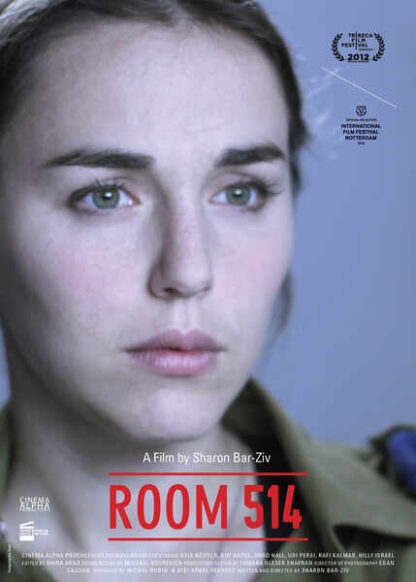 Room 514 (2012) with English Subtitles on DVD - Image 3