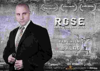 Rose (2012) Starring Helen Clifford on DVD - Image 2