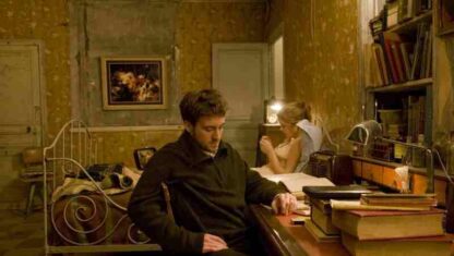 Roses à crédit (2010) with English Subtitles on DVD - Image 2