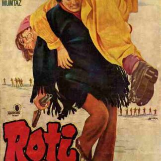 Roti (1974) with English Subtitles on DVD