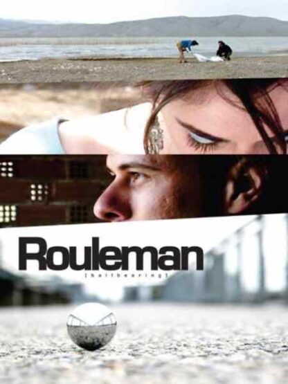 Rouleman (2005) with English Subtitles on DVD - Image 2