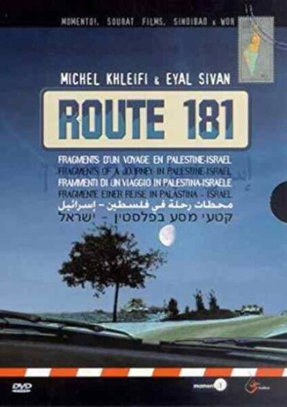 Route 181: Fragments of a Journey in Palestine-Israel (2003) with English Subtitles on DVD
