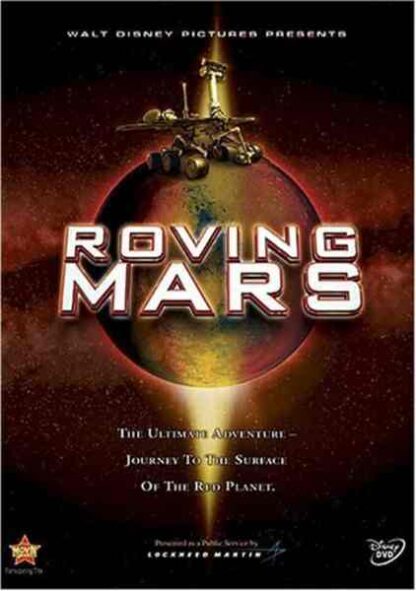 Roving Mars (2005) Starring Paul Newman on DVD - Image 3