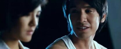 Ruk tee ror koi (2009) with English Subtitles on DVD - Image 3