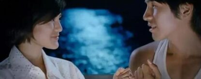 Ruk tee ror koi (2009) with English Subtitles on DVD - Image 4