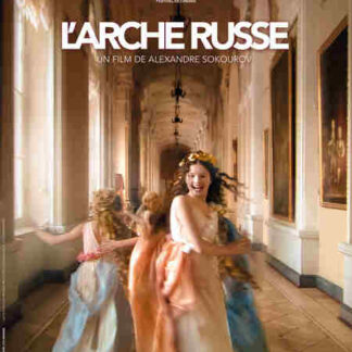 Russian Ark (2002) with English Subtitles on DVD