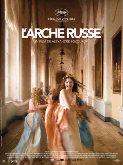 Russian Ark (2002) with English Subtitles on DVD