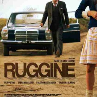 Rust (2011) with English Subtitles on DVD