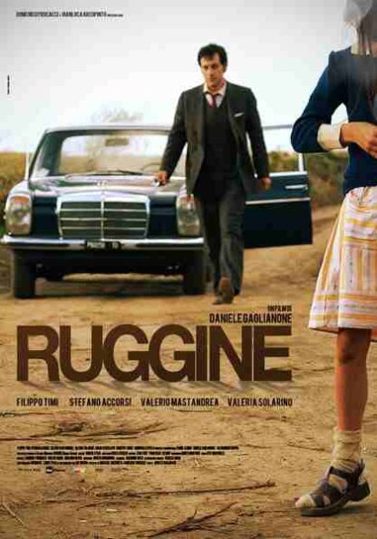 Rust (2011) with English Subtitles on DVD