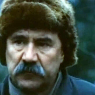 Rys vozvrashchayetsya (1987) with English Subtitles on DVD