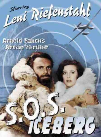S.O.S. Iceberg (1933) Starring Rod La Rocque on DVD - Image 3