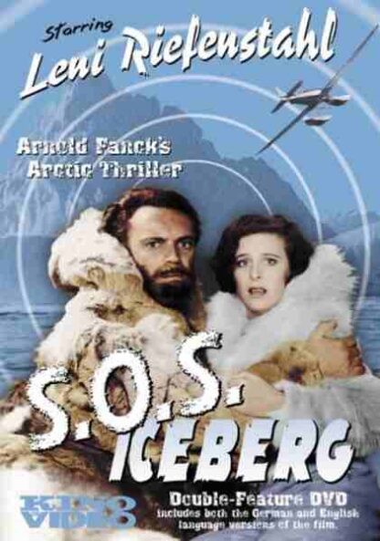 S.O.S. Iceberg (1933) Starring Rod La Rocque on DVD - Image 4
