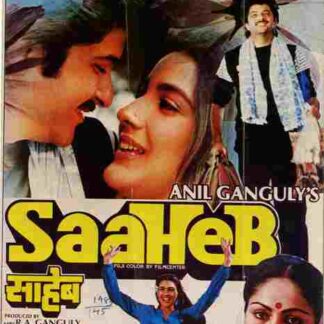 Saaheb (1985) with English Subtitles on DVD