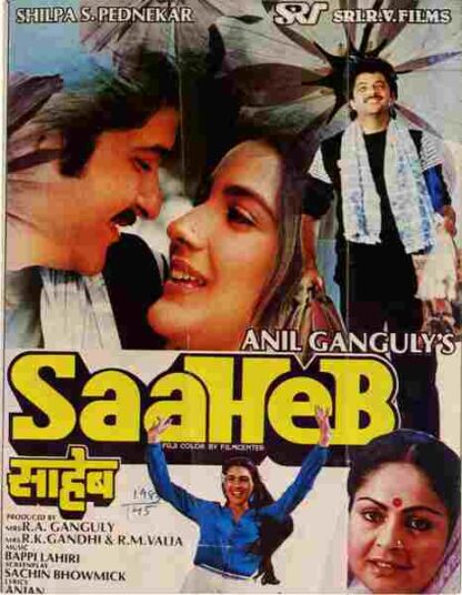 Saaheb (1985) with English Subtitles on DVD