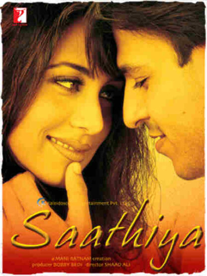 Saathiya (2002) with English Subtitles on DVD - Image 5